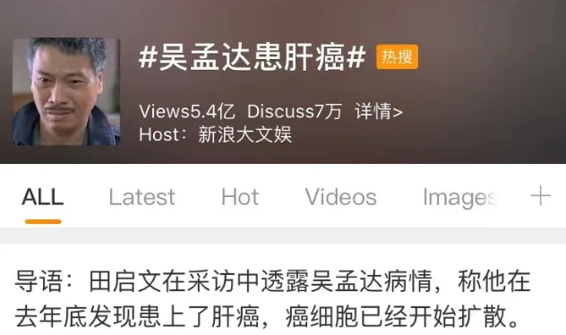 為何肝癌一發(fā)現(xiàn)就是晚期？只因你沒做好這件事