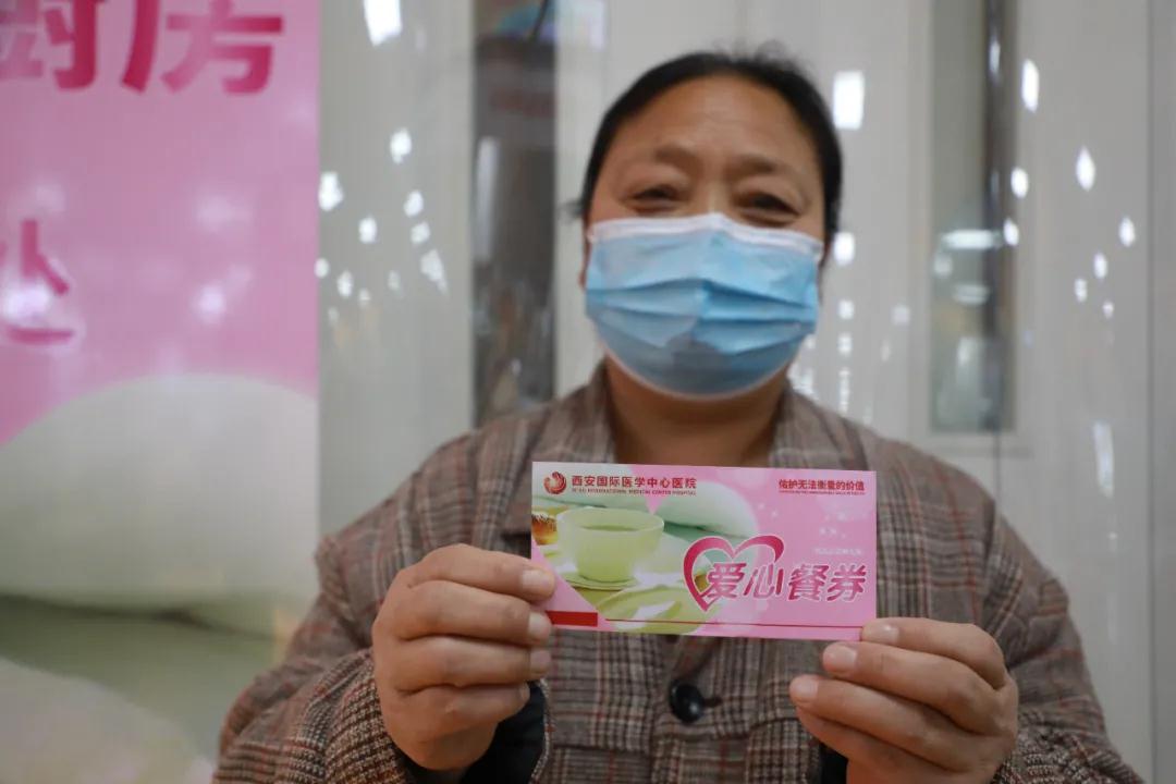 西安發(fā)布—陪護(hù)家屬可自己掌勺烹飪“家的味道” 這家醫(yī)院設(shè)“愛心廚房” 爐灶炊煙亦暖病患心