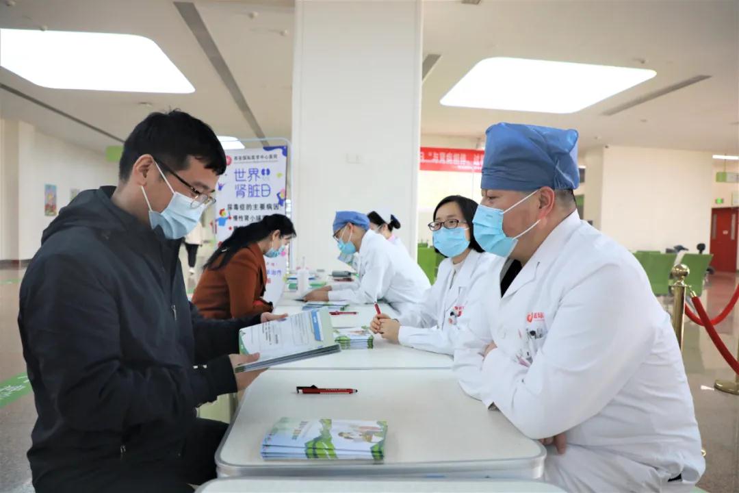 世界腎臟日｜與腎病相伴，過健康人生！