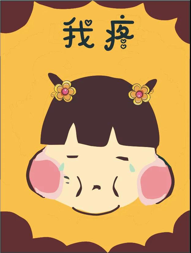 春季話健康：頸部有腫塊了都是流行性腮腺炎嗎？