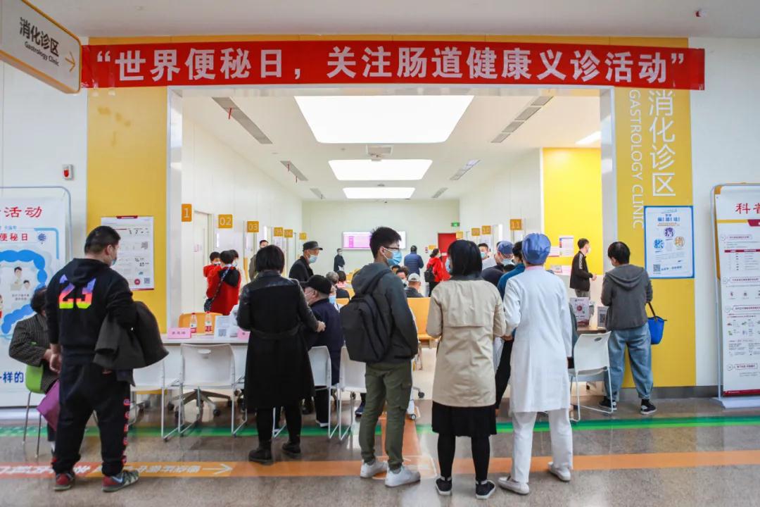 長期便秘怎么辦？專家告訴你如何“便”得容易