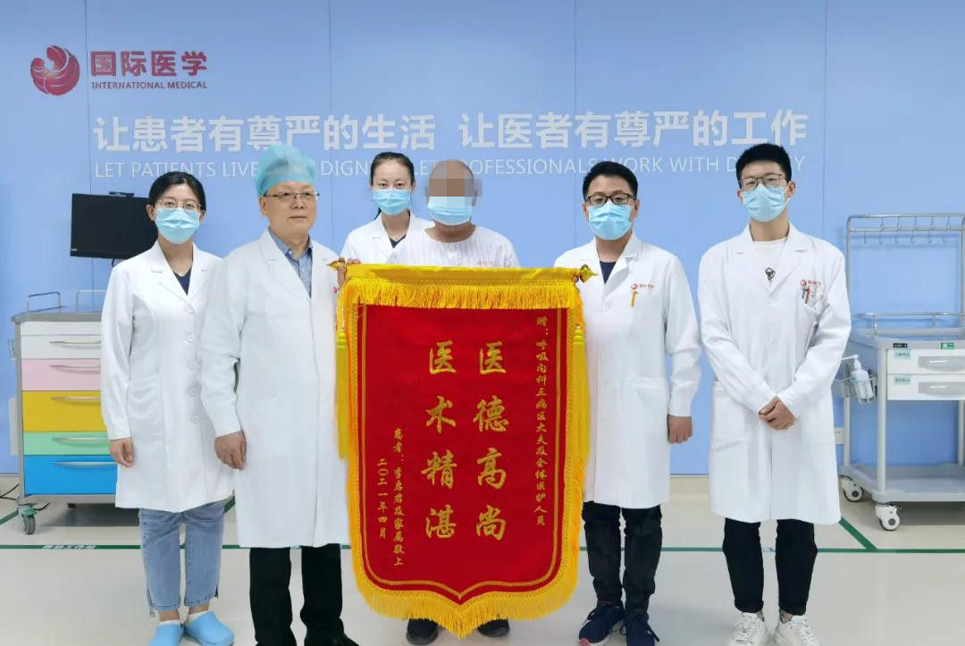 八千里坎坷求醫(yī)路，在這里找到生的希望！