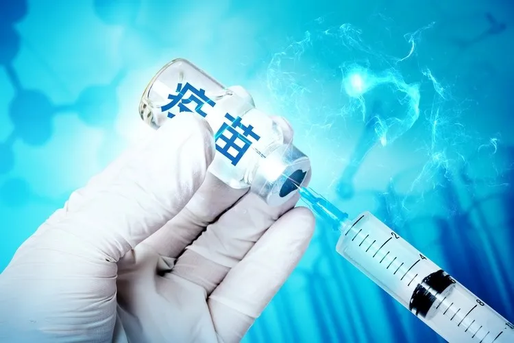 新冠疫苗接種，您應(yīng)該知道的.....