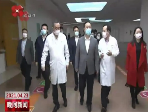 省委常委、市委書(shū)記王浩視察西安國(guó)際醫(yī)學(xué)中心醫(yī)院