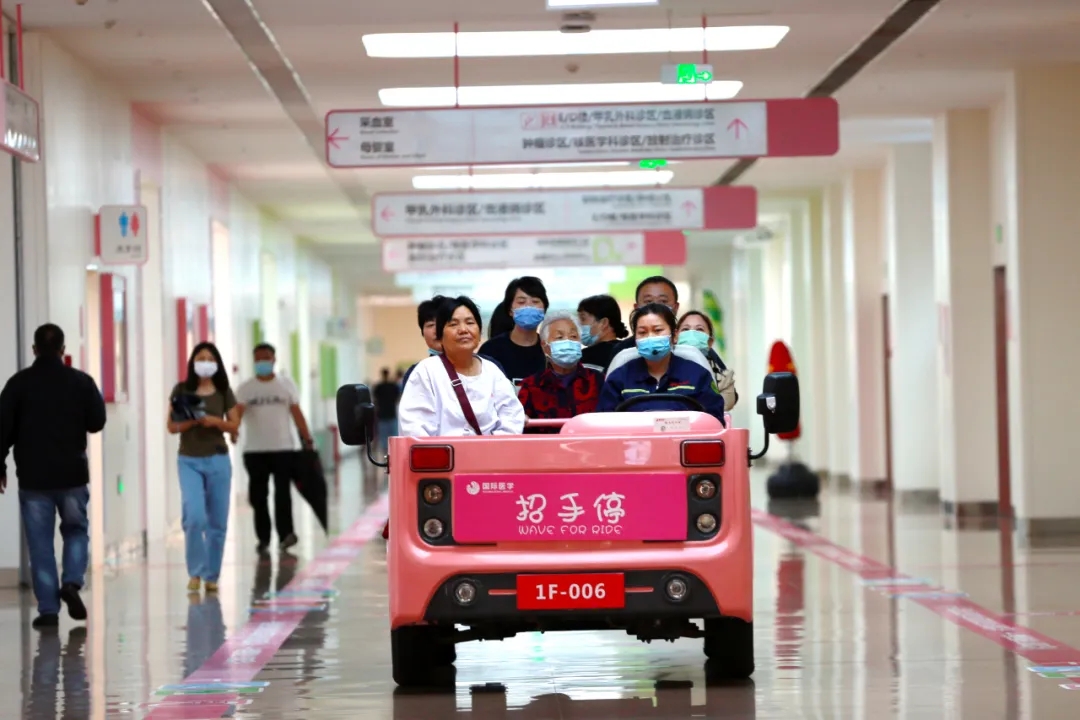 這些暖心服務(wù)，為患者點(diǎn)亮希望