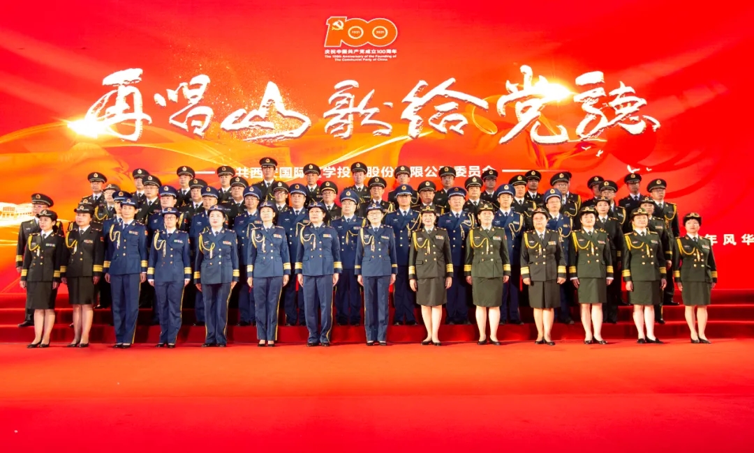 建黨百年系列活動(dòng)之二 |大合唱比賽，我院兩支參賽隊(duì)獲三項(xiàng)獎(jiǎng)