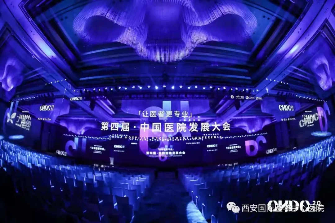 第一名！2020最佳醫(yī)療品牌出爐！