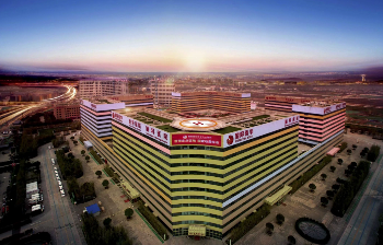 天哪！你怎么這么好看！