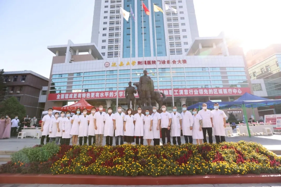 重走革命路，愛(ài)獻(xiàn)寶塔山——西安國(guó)際醫(yī)學(xué)中心醫(yī)院腫瘤專家MDT團(tuán)隊(duì)大型義診進(jìn)行時(shí)