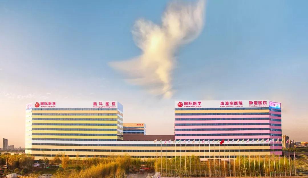 國慶長假不打烊，我們365天守護(hù)您的健康