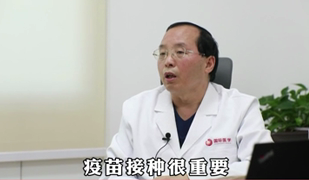 疫情期間老年人應該如何防護？