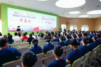 “陜西省創(chuàng)傷急救與護(hù)理技能競(jìng)賽”大幕拉開