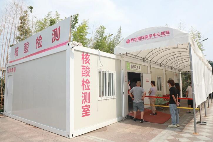 11月29日起，核酸檢測(cè)費(fèi)用降至38元！