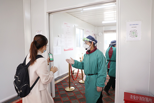 為什么要嚴(yán)格實(shí)行“一患一陪護(hù)，非必要不陪護(hù)” ？