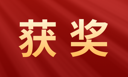榮獲七大獎！2021 年度陜西醫(yī)療總評榜揭曉