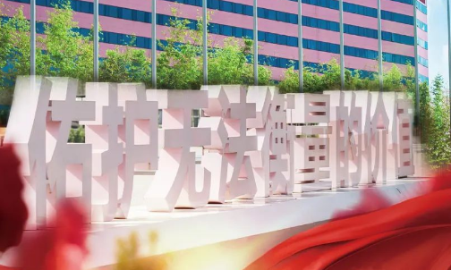 五一勞動節(jié)：致敬奮斗在崗位上的你！