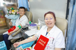 世界獻(xiàn)血者日 | 加入我們，拯救生命