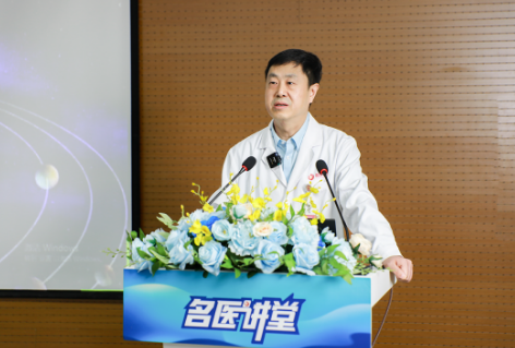 從來(lái)如此，便對(duì)嗎？第四期《名醫(yī)講堂》引來(lái)思維碰撞