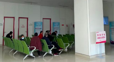 敬畏生命，醫(yī)患同行——我院開展“中國麻醉周”宣教活動