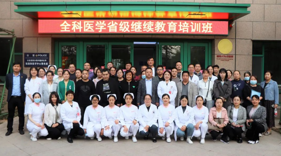 學技能 強本領！38個社區(qū)，80余名全科醫(yī)生參加專題講座