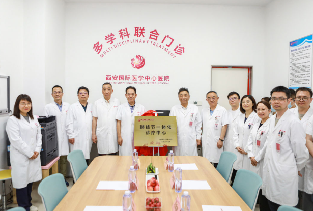 告別談“結(jié)”色變，肺結(jié)節(jié)多學(xué)科聯(lián)合診療（MDT）門診開(kāi)診！