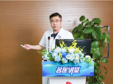 《名醫(yī)講堂》第八期開講！解密核醫(yī)學(xué)，“核”你一起精準(zhǔn)診療