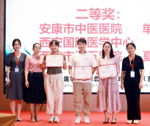 唯一！團(tuán)隊(duì)、個(gè)人均獲全國(guó)第三屆醫(yī)學(xué)檢驗(yàn)形態(tài)學(xué)人機(jī)對(duì)戰(zhàn)大賽(西安賽區(qū))第二名