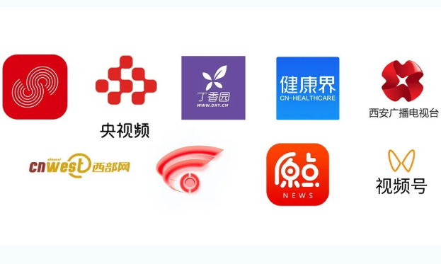 直播|預(yù)約觀看！聆聽(tīng)前沿之聲 共享學(xué)術(shù)盛宴