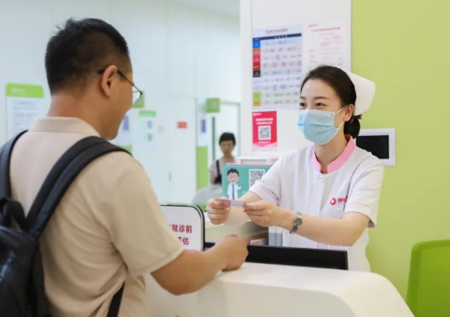 一次掛號三天有效，西安國際醫(yī)學中心醫(yī)院再添便民新舉措