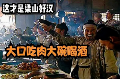 大口吃肉，大碗喝酒！膽結石、胰腺炎已經在路上了······