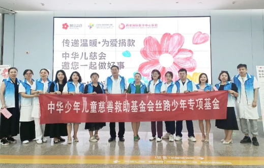 99公益日，我們一塊做好事！