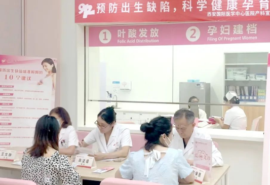 9.12預(yù)防出生缺陷日|做好這些事，給寶寶無(wú)“陷”未來(lái)