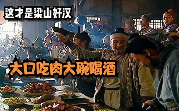 大口吃肉，大碗喝酒！膽結(jié)石、胰腺炎已經(jīng)在路上了······