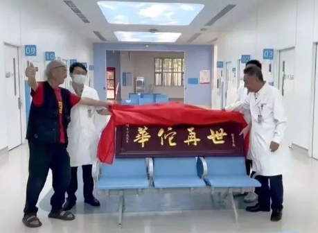 遙遙領(lǐng)先！這支“尖刀”團(tuán)隊創(chuàng)造了一個又一個生命奇跡