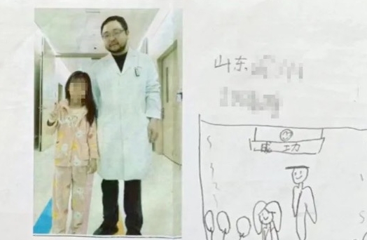 她寄了冬棗和寫(xiě)有拼音的信，醫(yī)生蒙圈了……