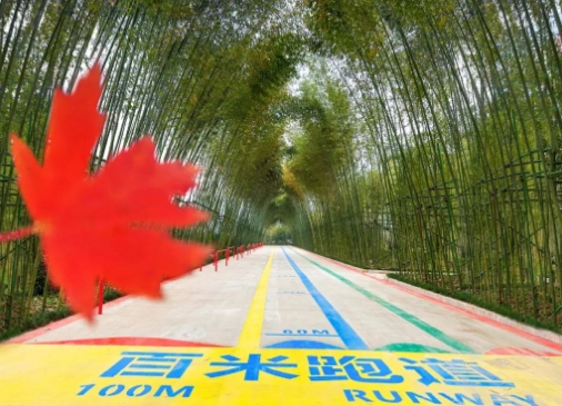 冬日暖陽(yáng)，讓住院患者“動(dòng)起來(lái)”