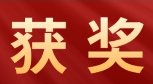 喜報！我院作品在全市醫(yī)?；鸨O(jiān)管“安全規(guī)范年”短視頻大賽獲獎