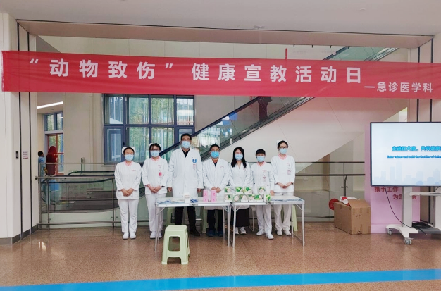 路遇惡犬慌不慌？希望你永遠(yuǎn)用不到的狂犬病防控知識