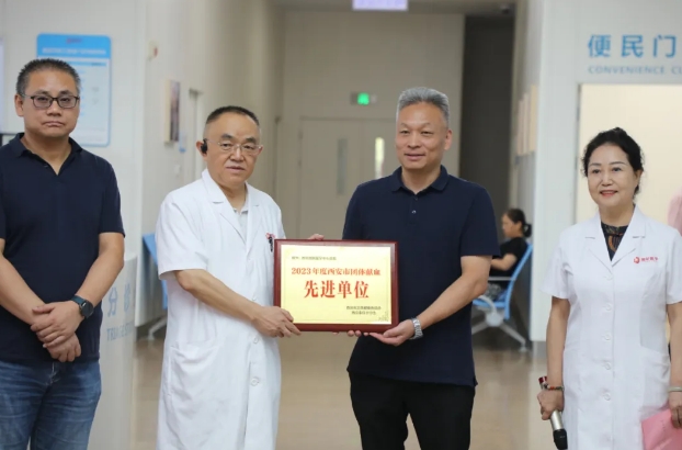 熱血行動，愛滿人間！無償獻血活動共筑生命橋梁