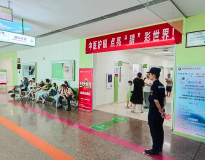 聚焦“睛”彩！多學科聯(lián)合義診護航青少年視力