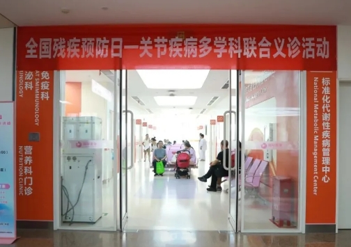 直擊痛點，直面天命！這場義診活動溫暖守護每一份痛楚