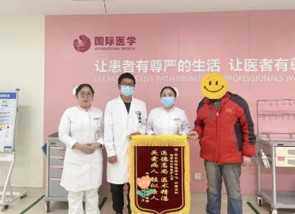 為她們點贊！心中有溫情 護理有溫度