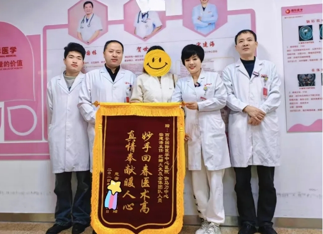 躺著進來，走著出去.....腦腫瘤困境下的母女終于迎來曙光！