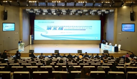 腦科巔峰聚智，共繪絲路新篇