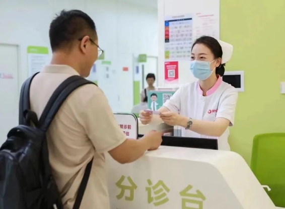 疑難疾病難確診？多學(xué)科聯(lián)合（MDT）門診服務(wù)再升級(jí)！