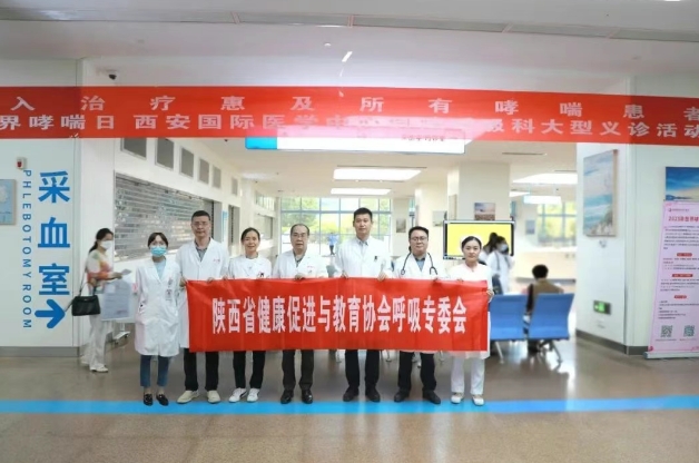 哮喘可控不可怕！普及吸入治療 共筑呼吸健康防線