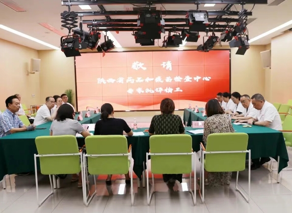 點(diǎn)燃生命希望——致敬5.20國際臨床試驗(yàn)日