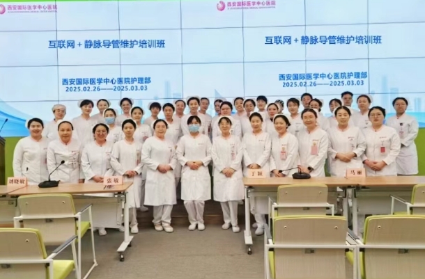 互聯(lián)網(wǎng)+護(hù)理上門：線上咨詢解難題，專科護(hù)士服務(wù)到家