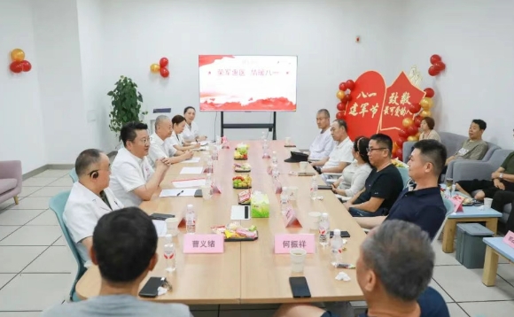 “你們守護(hù)國家，我們守護(hù)你們”—— 西安國際醫(yī)學(xué)中心醫(yī)院與退役軍人患者的暖心對話