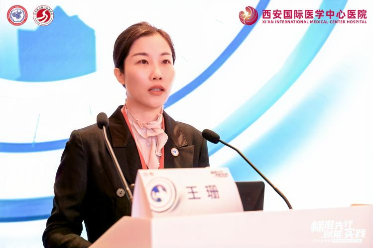 標(biāo)準(zhǔn)先行·賦能實(shí)踐——內(nèi)分泌疾病綜合管理能力學(xué)習(xí)班項(xiàng)目圓滿舉辦，攜手開啟能力躍升新篇章